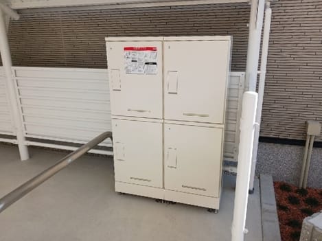 Naikan8 20260114000000