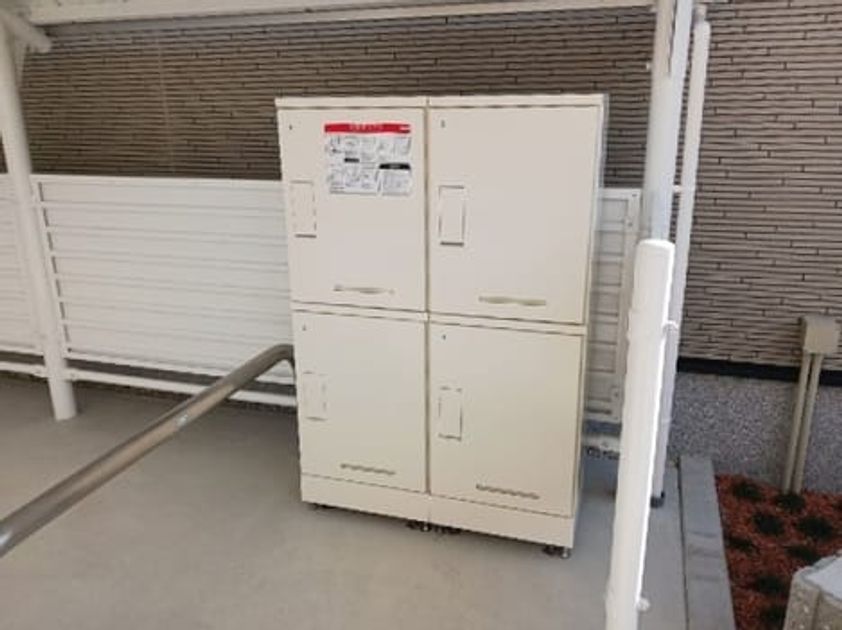 Naikan8 20260114000000 945x630