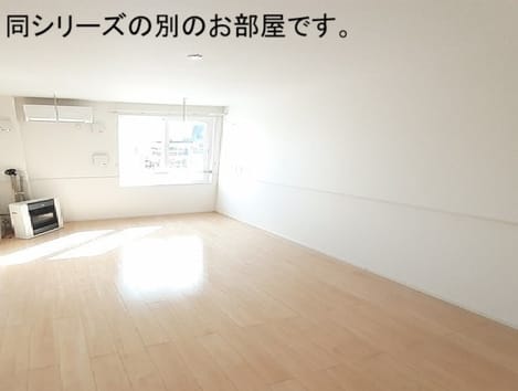 Naikan1 20261006000000