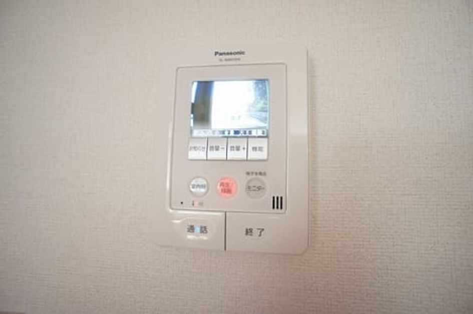 Naikan6 20200415000000 945x630