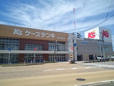Naikan14 20220318000000