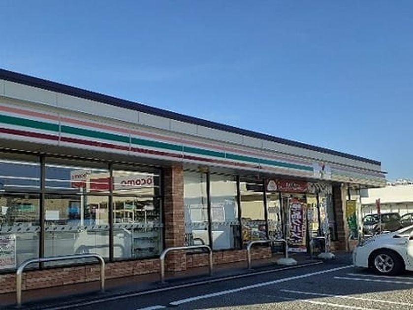 Naikan16 20231221000000 945x630