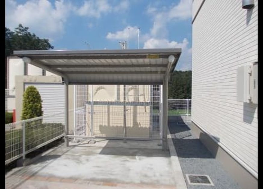 Naikan10 20150108000000 945x630
