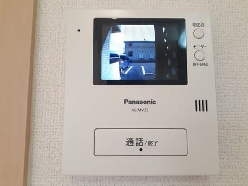 Naikan12 20230601000000 945x630