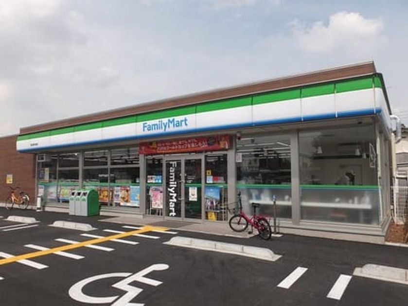 Naikan13 20231201000000 945x630