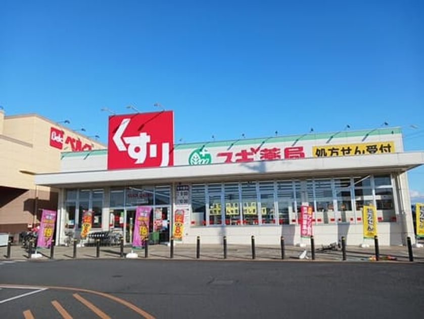 Naikan16 20261020000000 945x630