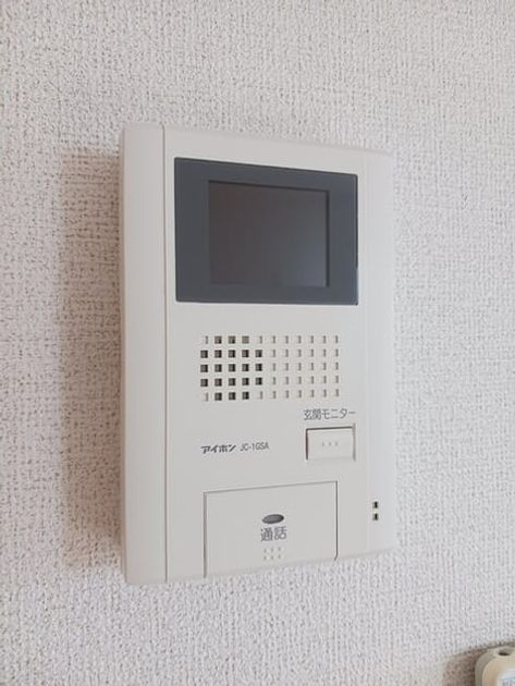 Naikan12 20250403000000 945x630
