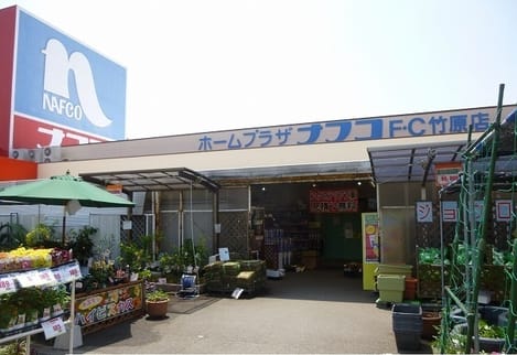 Naikan15 20200708000000