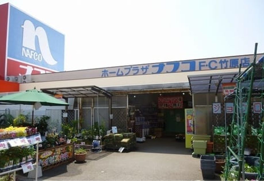 Naikan15 20200708000000 945x630