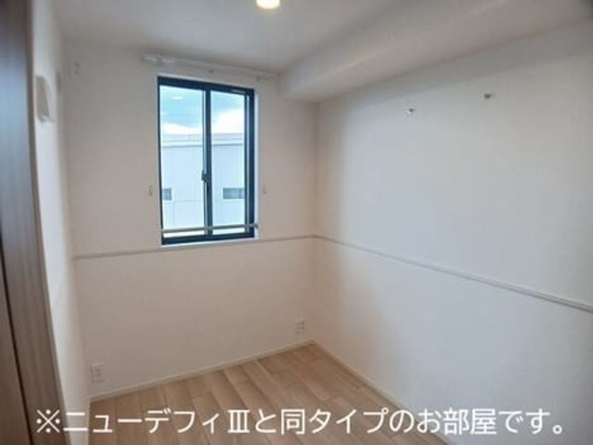 Naikan2 20261009000000 945x630