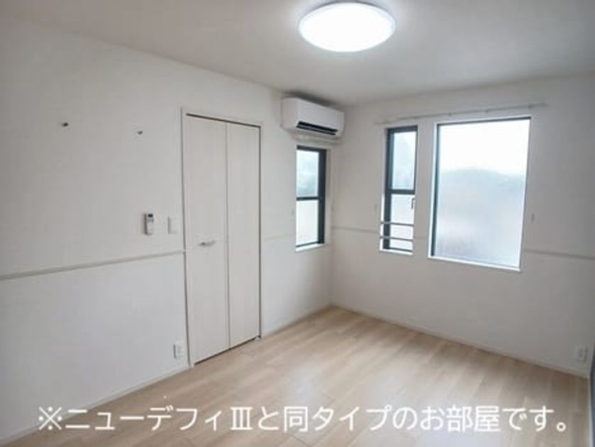 Naikan3 20261009000000 945x630