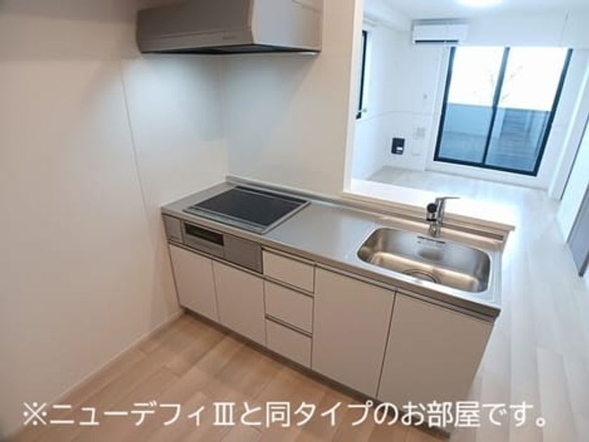 Naikan4 20261009000000 945x630