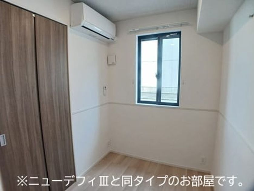 Naikan3 20261009000000 945x630