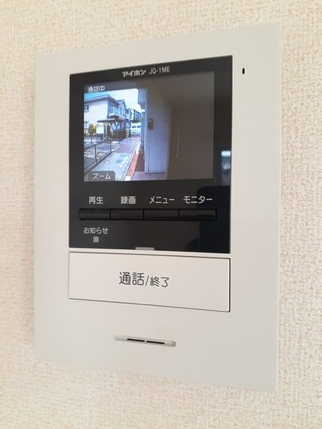 Naikan9 20240520000000
