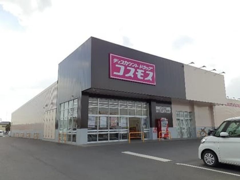 Naikan14 20250529000000 945x630