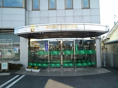 Naikan18 20250529000000