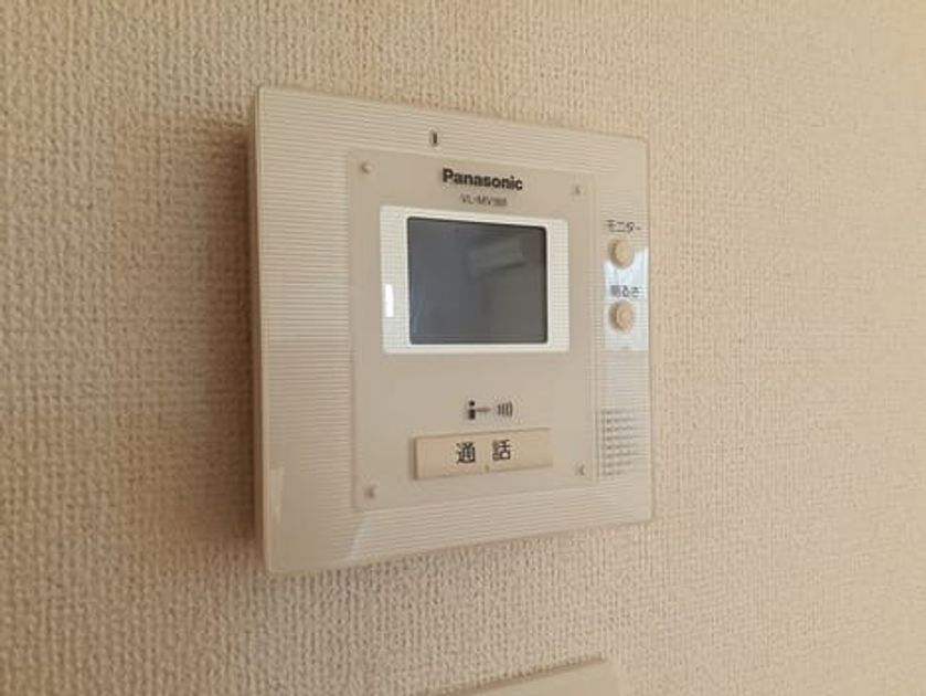 Naikan8 20230119000000 945x630