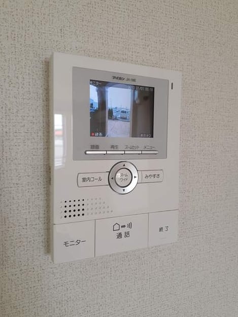 Naikan9 20210709000000