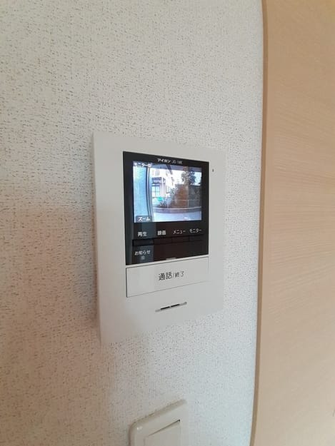 Naikan9 20230606000000