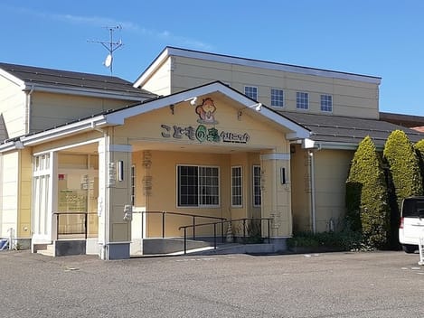 Naikan15 20220222000000