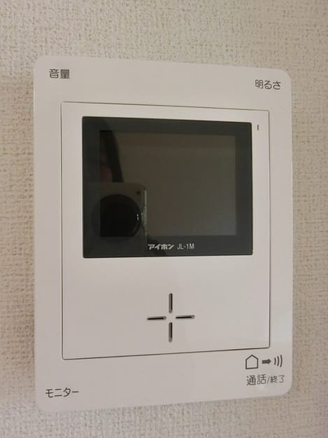 Naikan8 20181204000000
