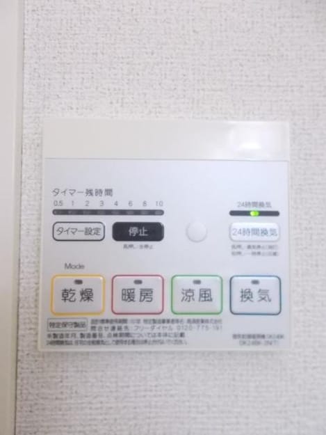 Naikan12 20190625000000