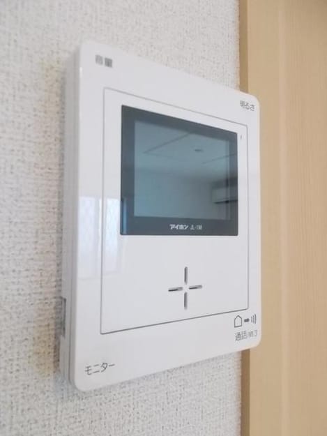 Naikan8 20190625000000