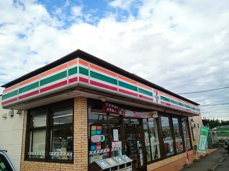 Naikan16 20200312000000