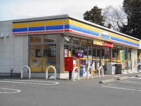 Naikan13 20211019000000