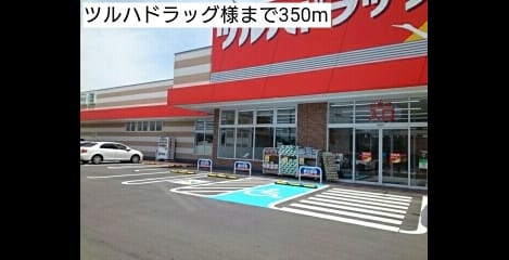 Naikan13 20180713000000