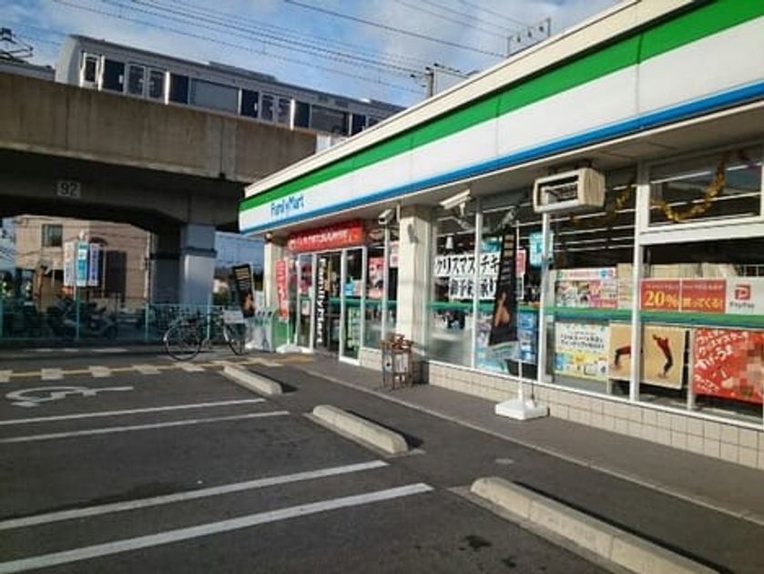 Naikan15 20210518000000 945x630