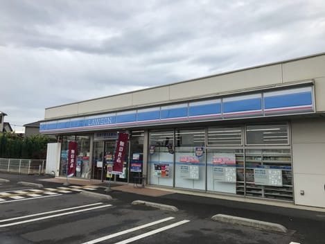 Naikan13 20210517000000