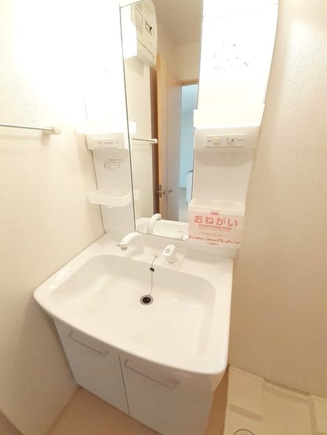 Naikan7 20210401000000