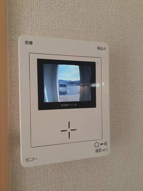 Naikan8 20210401000000