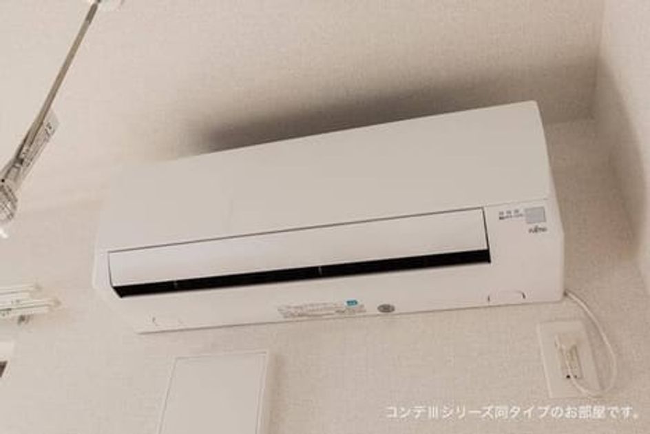 Naikan10 20260916000000 945x630