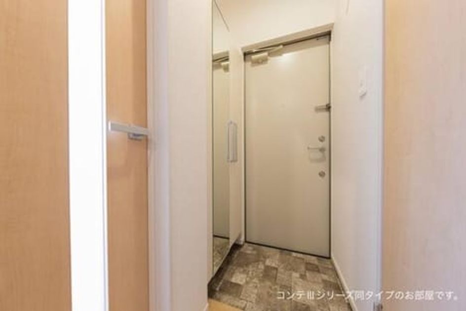 Naikan7 20260916000000 945x630