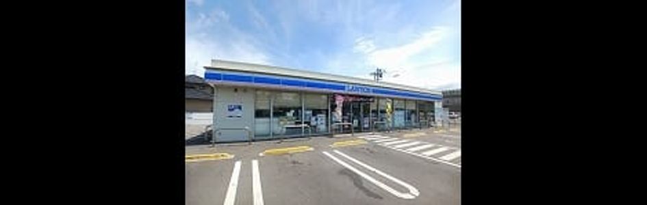 Naikan15 20261013000000 945x630