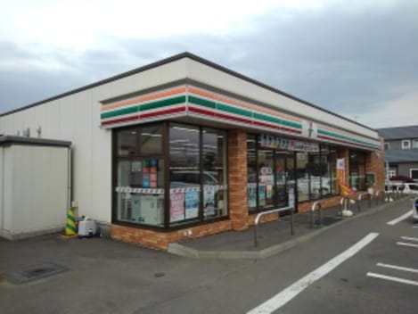 Naikan13 20210829000000