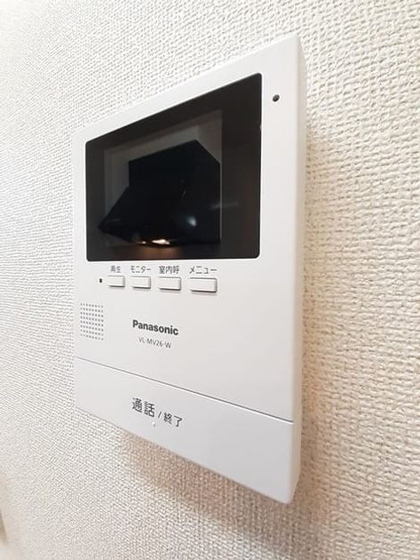 Naikan6 20220307000000 945x630