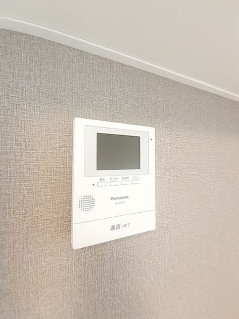 Naikan10 20230724000000 945x630