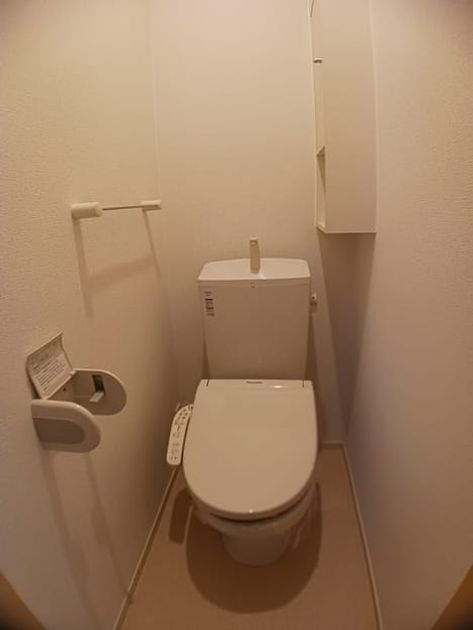 Naikan6 20250205000000 945x630