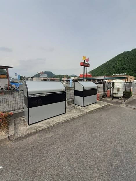 Naikan5 20220909000000