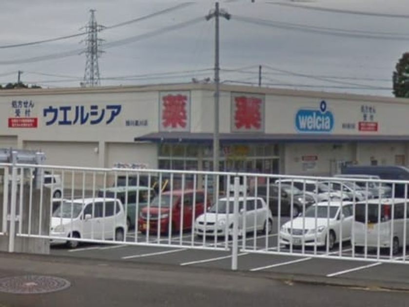 Naikan18 20210118000000 945x630