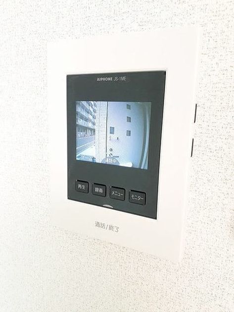 Naikan6 20220524000000 945x630