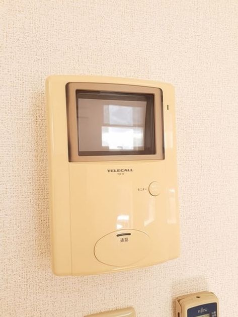 Naikan12 20211124000000 945x630