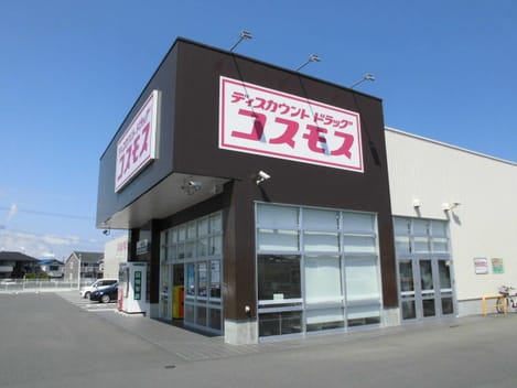 Naikan14 20200827000000