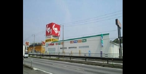 Naikan15 20200617000000