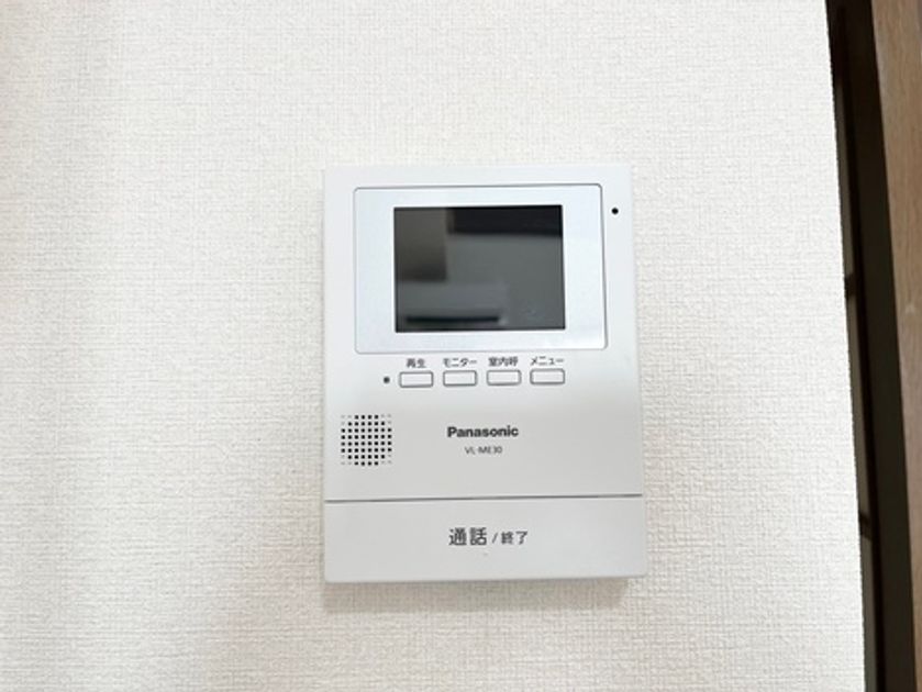 Naikan4 20261029151444 945x630