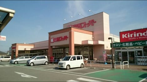 Naikan14 20210326000000