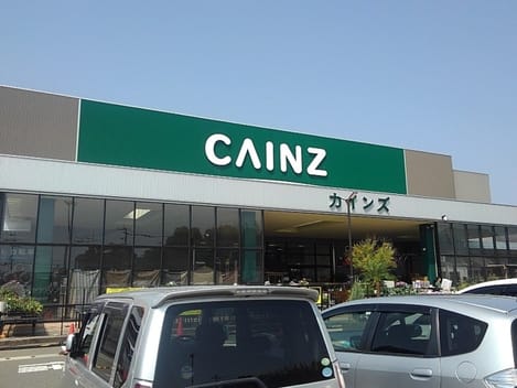 Naikan17 20220915000000